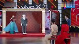 王牌对王牌：沈腾3分钟即兴表演，假人都快被玩坏了，全场笑翻