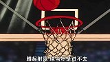 第四十一集：樱木篮板湘北反败为胜，翔阳藤真终于强势登场