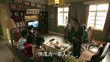 我家有喜：婆婆要把怀孕儿媳娶回家，竟让姑娘出十万嫁妆，太黑心