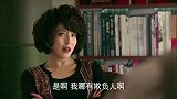 我家有喜：婆婆要把怀孕儿媳娶回家，竟让姑娘出十万嫁妆，太黑心
