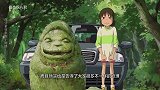 《千与千寻》中国版海报在日本爆红，看看日媒如何评价！