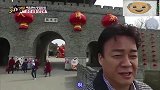 韩综：白钟元来中国吃大盘辣子鸡，好吃到不小心说脏话了，真逗