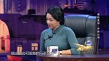 杜淳娶不到老婆，竟然是妈妈的锅，虎妈对媳妇要求太高了！