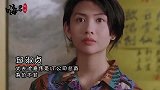 嫁入豪门却不炫富的女星，郭晶晶成为典范，难敌婆婆低调两嫁富豪
