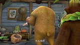 熊出没：电影魅力可真大，动物们都想看，为此来讨好光头强