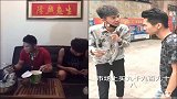 朋友吃面条, 许华升恶作剧往里面扔了什么吓了对方一跳!