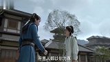 郭麒麟单口相声挑衅范闲！谁料反被疯狂输出！李沁笑疯了