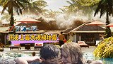 人类历史上最大规模地震，看完才知道什么叫“翻江倒海”！