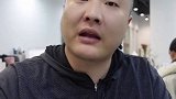 员工实名举报中国人寿大量造假中国人寿