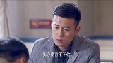 骏河和二哥谈心，简直是对牛弹琴，二哥整天傻傻乎乎的听的懂吗