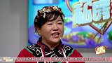 非遗传承人现场说唱伊玛堪，体验珍贵文化赫哲语言