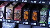 日本推出昆虫贩卖机：鼓励多吃昆虫，巧克力味的昆虫你见过吗？