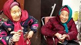 107岁妈妈给84岁女儿捎喜糖吃 网友：最幸福的孩子！