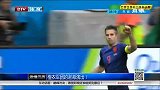 世界杯-14年-淘汰赛-季军赛-橙衣军团的谢幕演出-新闻