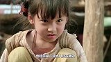 传说中的“水鬼”被人抓住？看到它的真容后，让人感觉不可思议