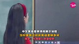中学英语老师，课间展示说唱