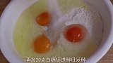 我家面包从不买着吃，试试这样做，不用黄油不用烤箱，出锅就抢光