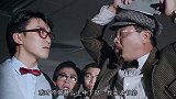 电影与达叔演戏给别人看，本来好好的打太极