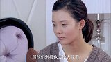 富二代看上好友的伴娘，打电话询问她的信息，怎料伴娘就在一旁！