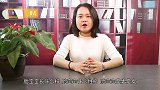 什么决定了胎儿的性别孕期“男翻女”又是怎么一回事