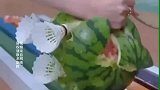 听说羽毛球力量不大，嵌入西瓜还不算嘛