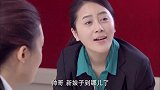 小伙在民政局等领证，万万没想到女友不出现，结果是在和男人吃饭