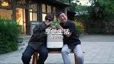 小时候您陪我长大，长大了我陪您看世界