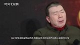 童星张子枫一直无人敢黑只因管他叫爸爸，无人敢怼