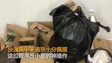 【上海】垃圾分类又见神操作！上海程序员欲将垃圾寄到昆山