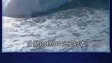 史上最壮观的7个巨型海浪