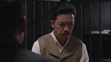副总指挥和小典一明一暗查真相