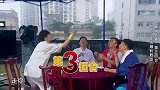 张艺兴套路孙红雷智商飞起，成功脱离“三傻团”