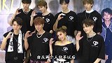 效仿陈冠希？网曝罗志祥准备开发布会道歉，或将永久退出娱乐圈