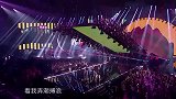张含韵拒绝再唱《酸酸甜甜》老娘今天就让你看看，什么是神级现场