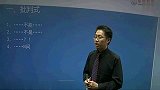 2012年公务员考试申论标题的命制