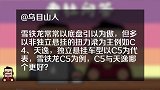 斯巴鲁森林人都说好为什么没人买好多车主起诉特斯拉，降价怎么看