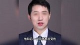 广州一医院遇袭主任已手术完进ICU，知情人：俩跟诊学生未受伤