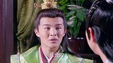 当朝太子去探望废太子，哪料前脚刚走，废太子就被人毒害了！