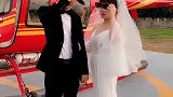 我也来一个婚纱照