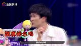 周深不知乐队跳水笑翻大张伟，现场尝试太刺激，竟大喊爸爸妈妈