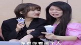一句话惹祸上身，不该多嘴的，画面过于惨烈！