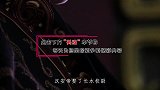皇帝废掉太子，结果太子却“曲线救国”，靠19个宦官登基为帝