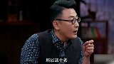 圆桌时光派“老”是一种认知，责任可以让人“变老”
