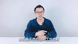 用一滴水，就能辨别真皮和人造皮革，皮革店老板不会说的，涨知识
