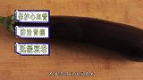 这是茄子最经典的吃法，荤素搭配做法简单，营养丰富色香味俱全！