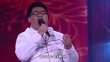 “盲人”杨光为何突然糊了，成名后就膨胀，原来不红是有原因的