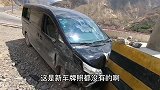 这辆丰田就没有那么好运，干报废了