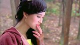 宋声秋被藤条困住，有人出手相助，带人回去救他