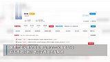 破产董事长流浪街头拾荒为生，曾是千万富翁！曾想东山再起