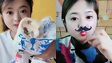 美女直播吃大白兔奶糖、小胡子,各种口味任意选,是我向往的生活